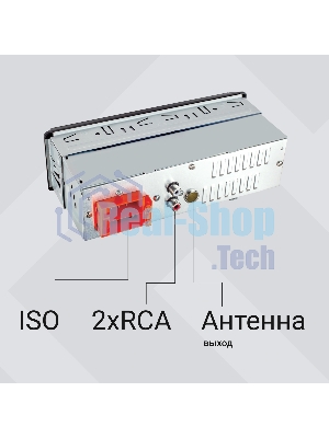 Автомагнитола Digma MCP-226G, 1 DIN, USB Type-A, AUX