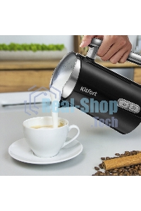 Капучинатор Kitfort КТ-751 500 Вт. черный
