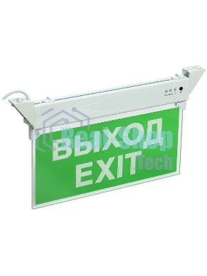 Светильник светодиодный ССА 2101 