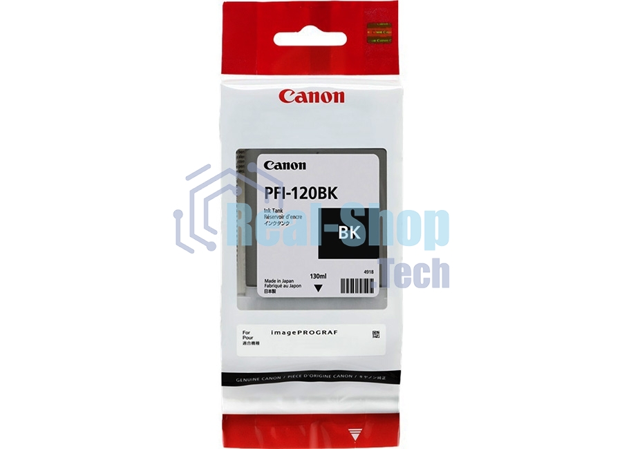 Картридж струйный Canon PFI-120 BK 2885C001 черный (130 мл) для Canon imagePROGRAF TM-200/205