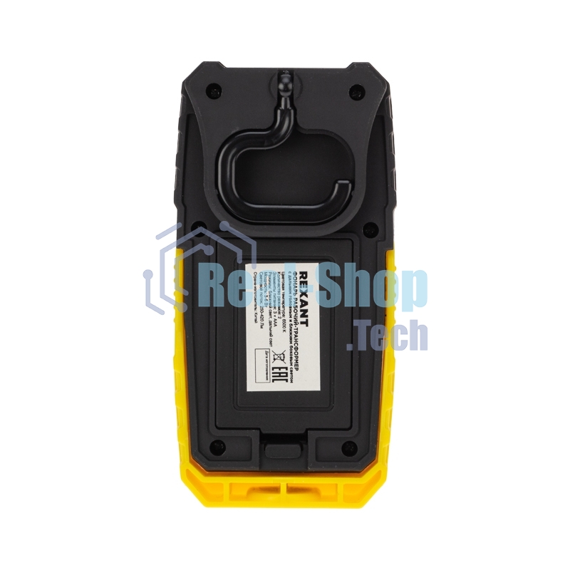 Фонарь рабочий-трансформер Rexant NEW AGE с дальним головным 3 Вт и ближним боковым светом 6 Вт поворотный магнит, складной крюк