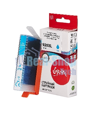Картридж струйный Sakura CD972AE (№920XL Cyan) для HP, голубой, 14,6 мл., 980 к.