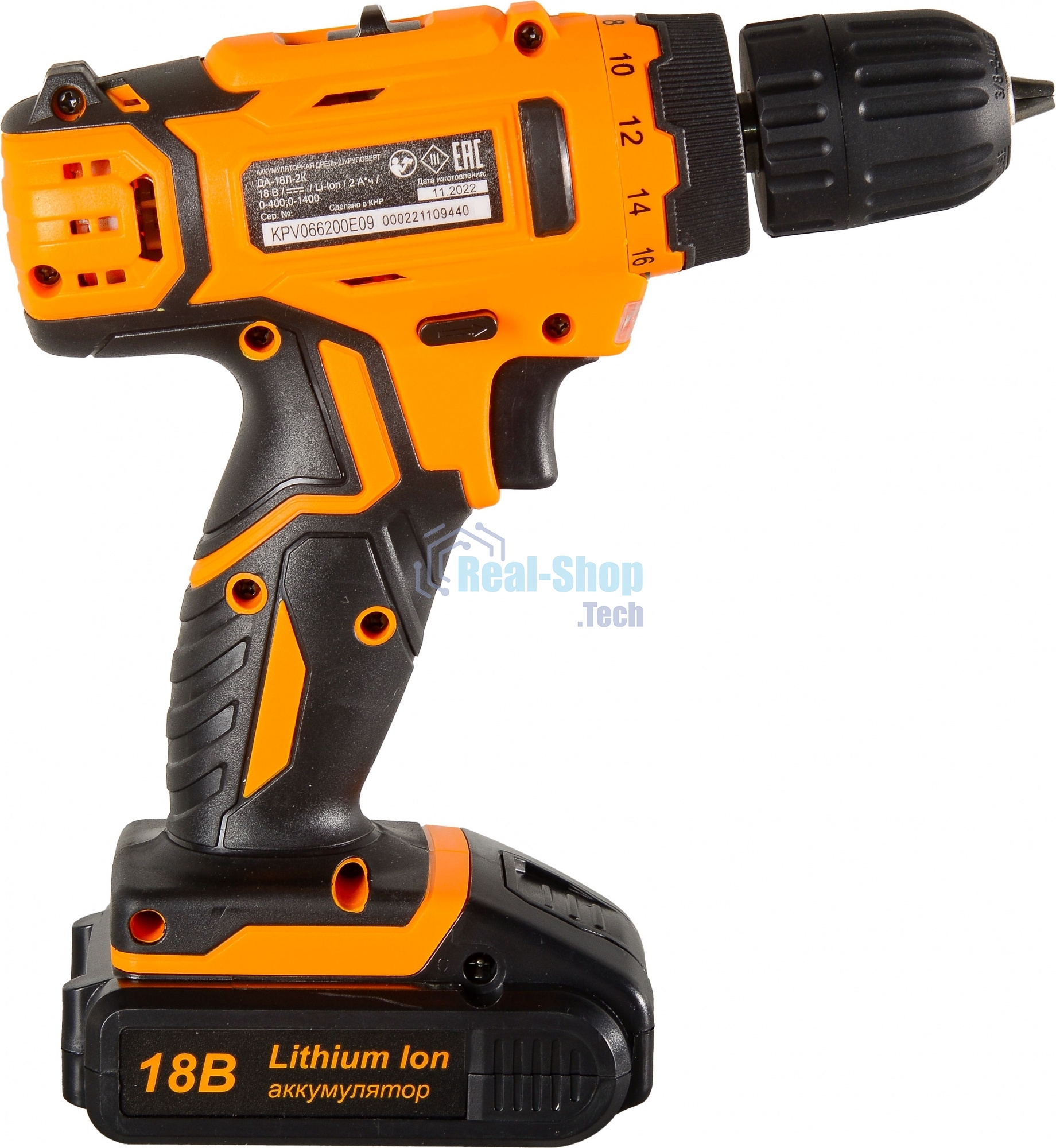 Дрель-шуруповерт аккумуляторная Вихрь ДА-18Л-2К/Б 72/14/22, Аккумуляторная, 18В, 2 АКБ, Кейс