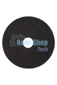 Круг отрезной по камню Сибртех, 115 х 2,5 х 22,2 мм, 84 C+16 B