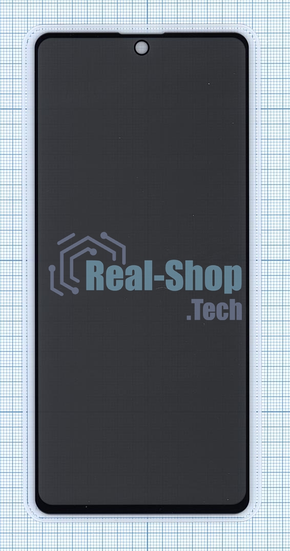 Защитное стекло Privacy 