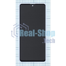 Защитное стекло Privacy Защитное стекло Privacy