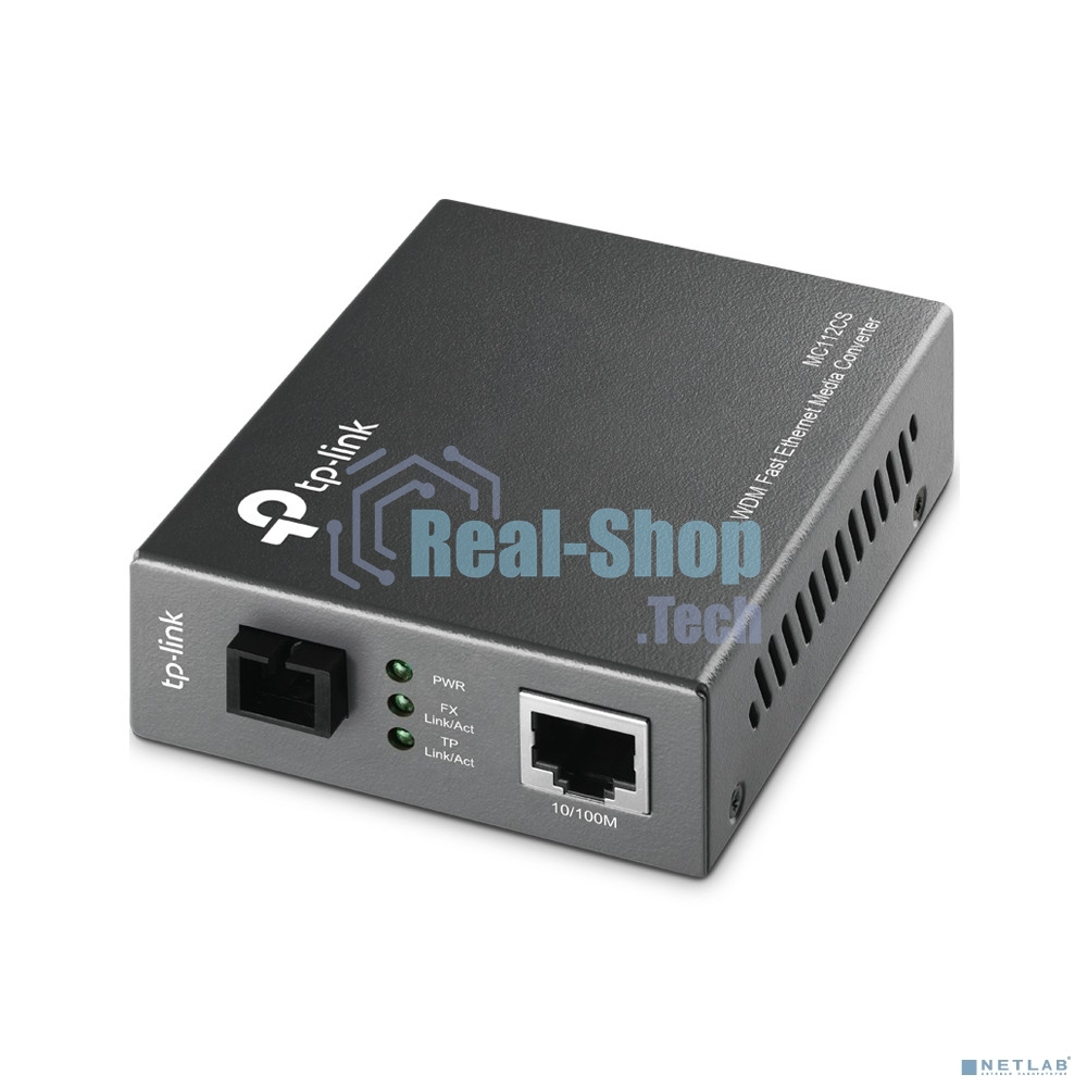 Сетевой коммутатор TP-Link SMB MC112CS Медиаконвертер 10/100M RJ45 to 100M single-mode, Full-duplex, up to 20Km