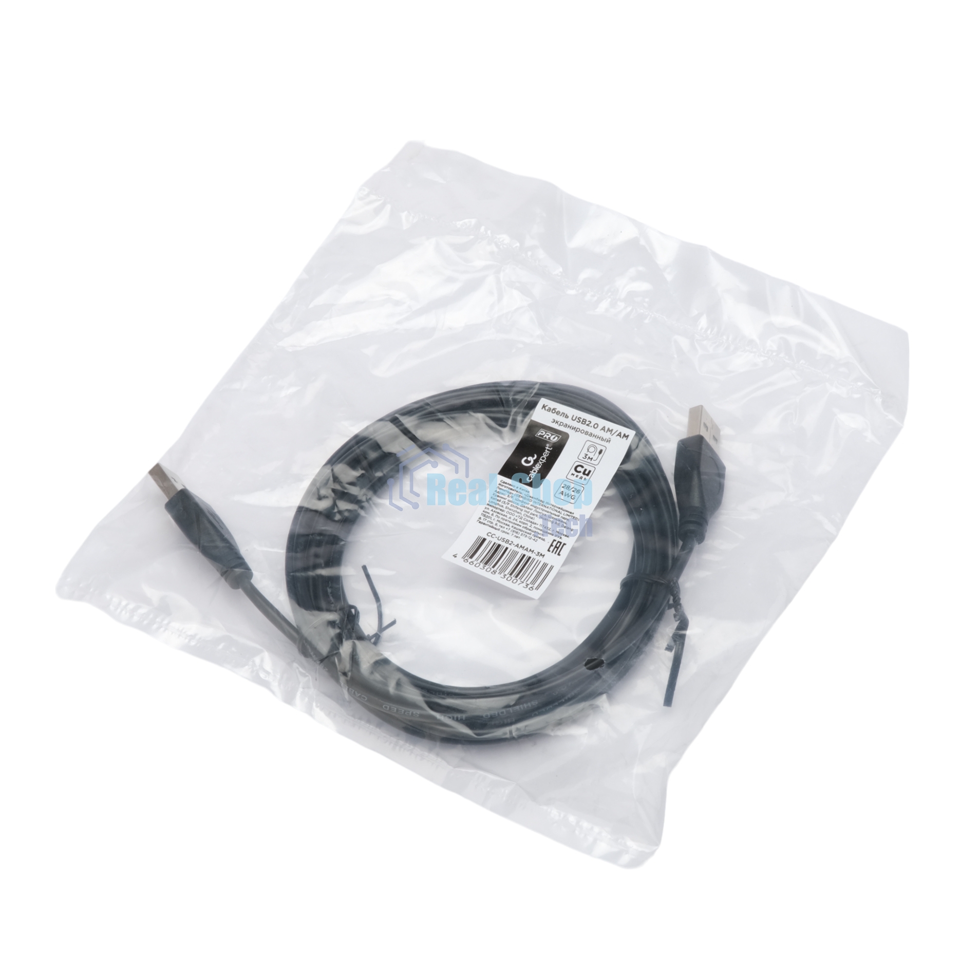 Кабель USB2.0 Cablexpert CC-USB2-AMAM-3M, AM/AM, экран, 28/26AWG, медь, Pro, 3м, черный, пакет
