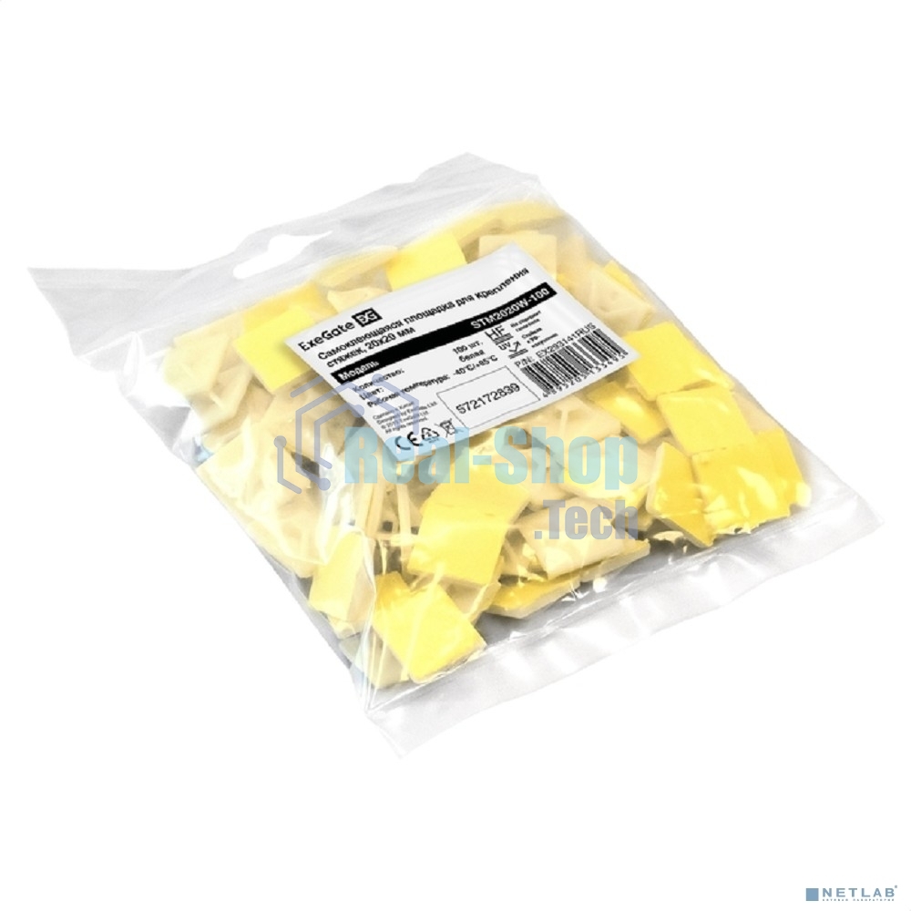 Самоклеющаяся площадка для крепления стяжек ExeGate EX293141RUS STM2020W-100 (20х20 мм, halogen free, -40°C - +85°C, белая, 100 шт)