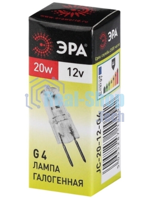 Лампа галогенная ЭРА G4-JC-20W-12V(100/1000/20000)