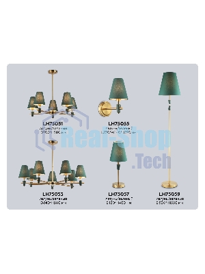 Светильник Ambrella light LH75059 BS/GN латунь/зеленый E27 max 60W D300*1550