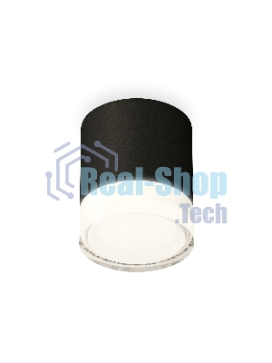 Светильник Ambrella Light XS7402033 SBK/FR/CL черный песок/белый матовый/прозрачный MR16 GU5.3 (C7402, N7160)