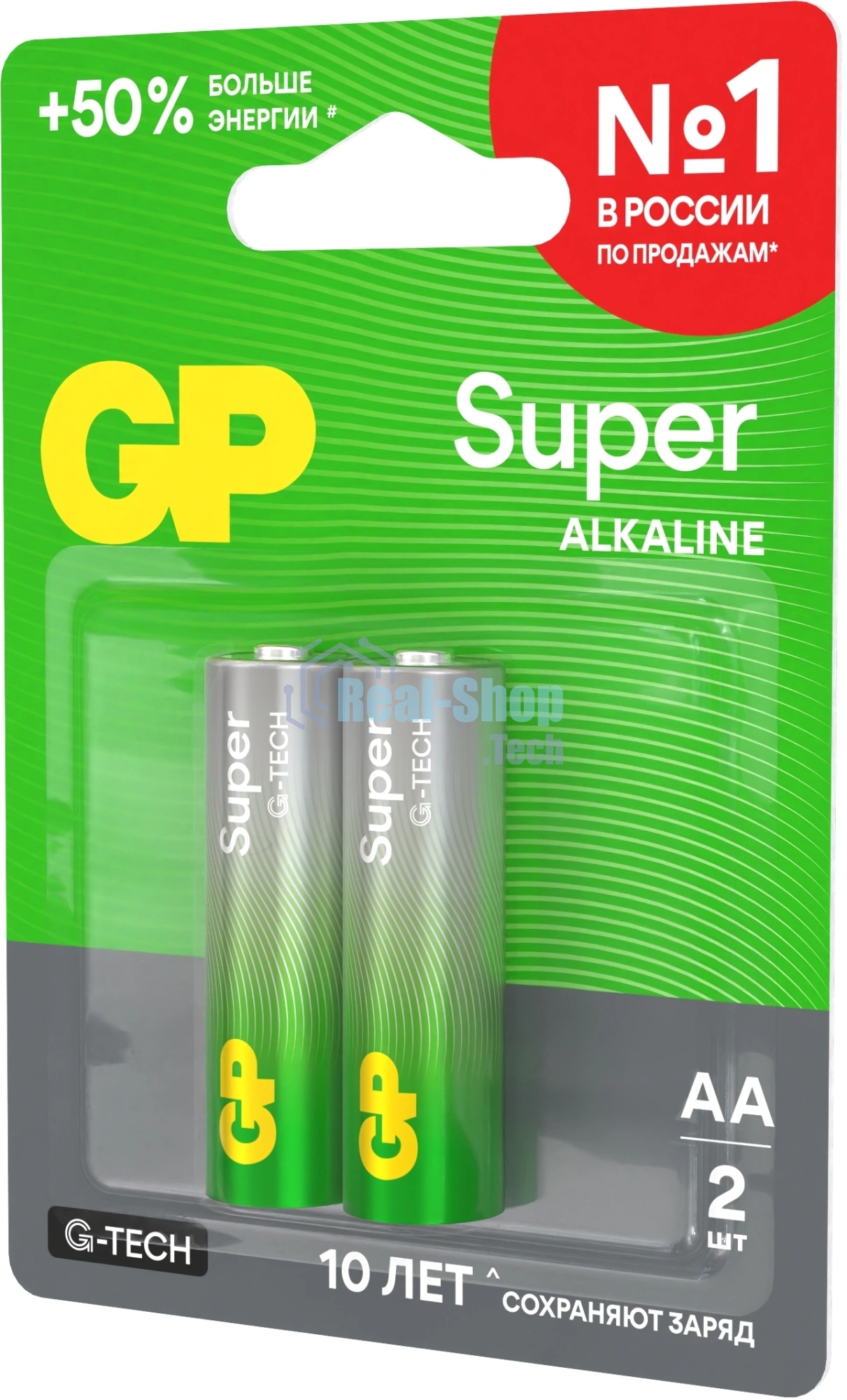 Алкалиновые батарейки GP Super Alkaline G-Tech 15А АA - 2 шт. на блистере