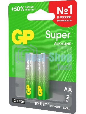 Алкалиновые батарейки GP Super Alkaline G-Tech 15А АA - 2 шт. на блистере