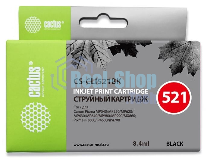 Картридж струйный Cactus CS-CLI521BK черный (8.4 мл) для Canon Pixma MP540/MP550/MP620/MP630/MP640/MP660/MP980/MP990/iP3600/iP4600/iP4700/MX860
