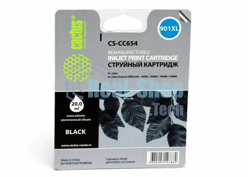 Картридж струйный Cactus CS-CC654 черный для №901 HP OfficeJet-4500/J4580/J4660/J4680 (18мл)