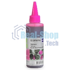 Чернила Cactus CS-EPT6733 пурпурный (100мл) Epson L800