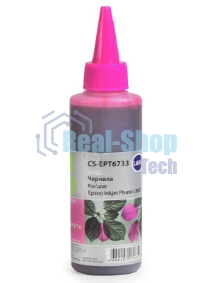 Чернила Cactus CS-EPT6733 пурпурный (100мл) Epson L800