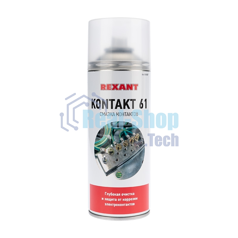 Смазка для контактов Rexant KONTAKT 400мл