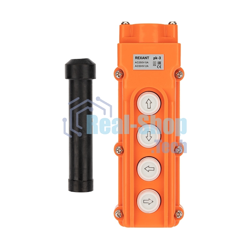 Пульт кнопочный Rexant ПК-4 на 4 кнопки IP54