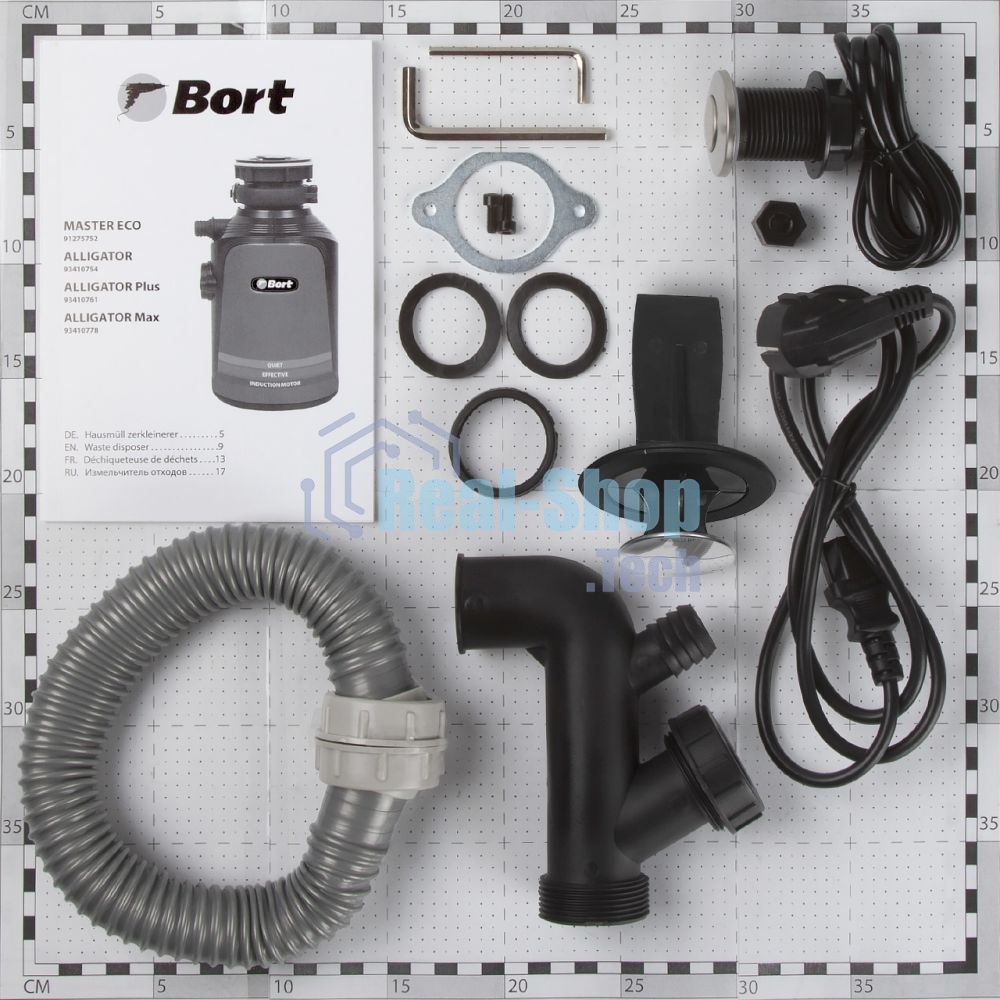 Измельчитель пищевых отходов Bort Alligator Plus, 750 Вт., объем 1 450 мл., пневмовыключатель