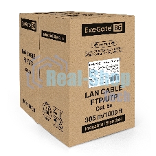 Кабель ExeGate FTP 4 пары кат.5e медь, 24AWG, экран, бухта 305м, оранжевый, LSZH