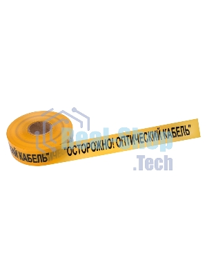 Лента сигнальная Rexant 