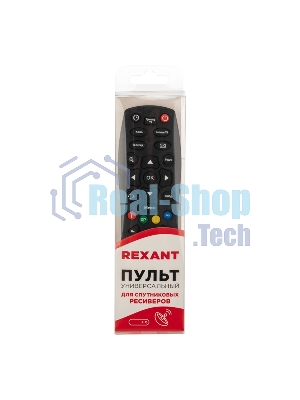 Универсальный пульт дистанционного управления Rexant для спутниковых ресиверов
