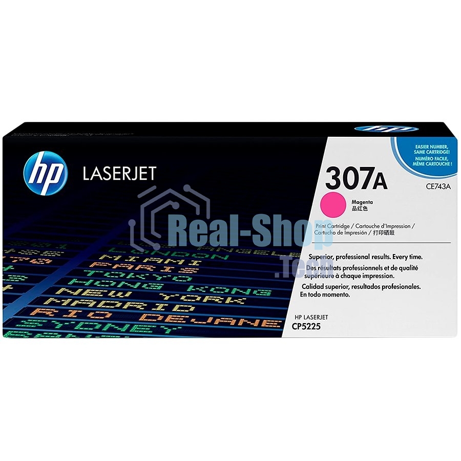 Картридж лазерный HP CE743A пурпурный Color LJ CP5225 (7300 стр.)