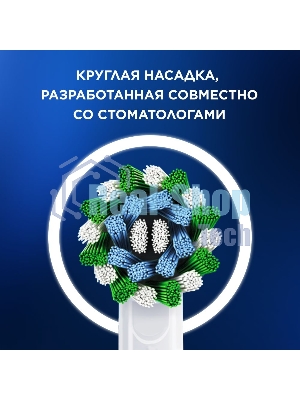 Зубная щетка электрическая Oral-B Cross Action Pro D305.513.3 бирюзовый