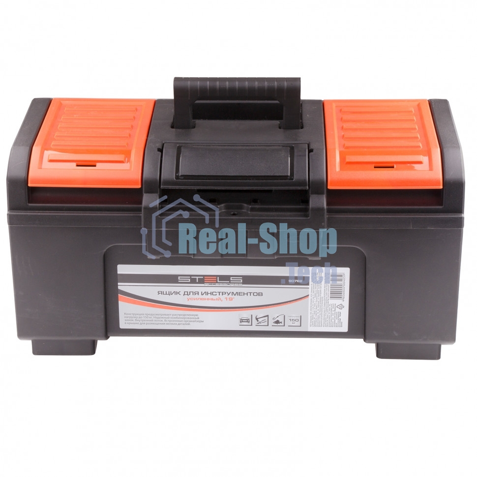 Ящик для инструментов, усиленный 19