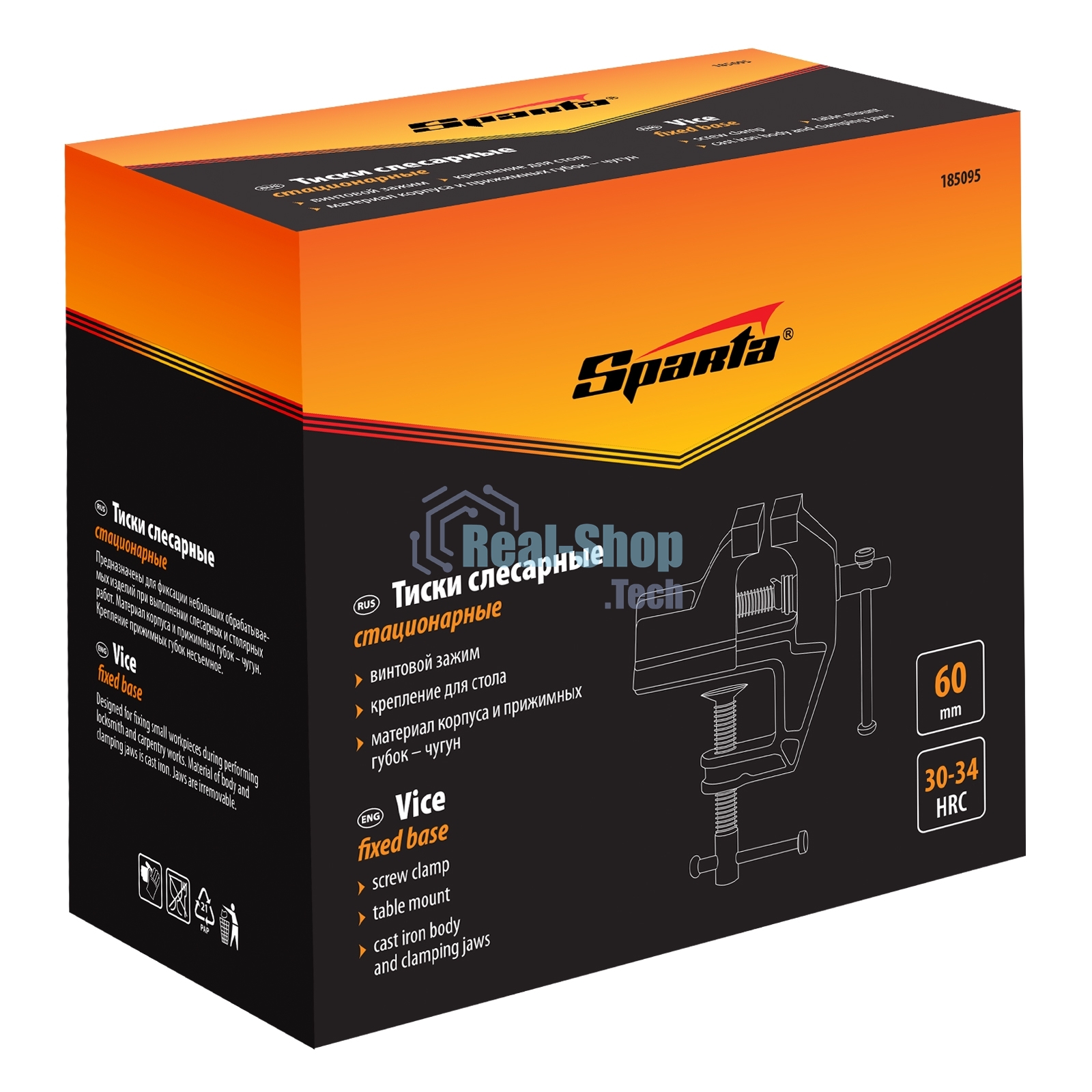 Тиски Sparta 60 мм, крепление для стола