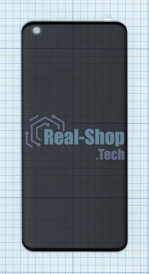 Защитное стекло Privacy 