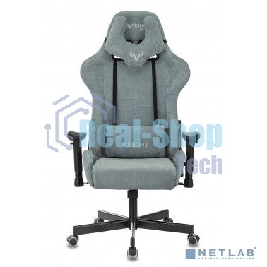 Кресло игровое Бюрократ VIKING KNIGHT LT28 FABRIC серо-голубой крестовина металл/пластик