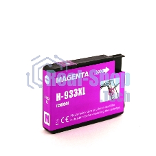 Струйный картридж NV Print 933XLM (NV-CN055AE) Magenta для HP Officejet 6100, 6600, 6700, 7110, 7510, 7610, 7612 (825 стр)