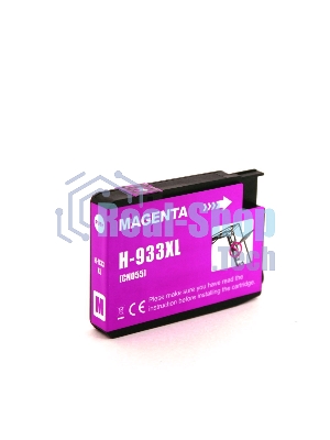 Струйный картридж NV Print 933XLM (NV-CN055AE) Magenta для HP Officejet 6100, 6600, 6700, 7110, 7510, 7610, 7612 (825 стр)