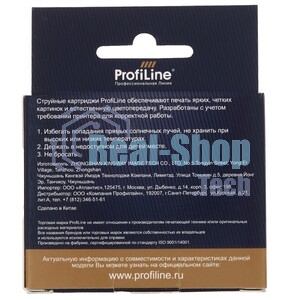Картридж струйный ProfiLine PL-PG-512 для Canon Pixma iP2700 MP240/250/260/270/272/280/480/490/492/495/ MX320/330/340/350 Black водн