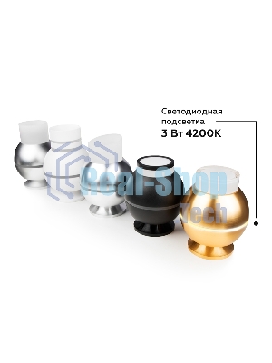 Корпус светильника C1105 PYG золото желтое полированное D100*H80mm MR16 GU5.3 LED 3W 4200K