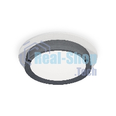 Комплект встраиваемого светильника Ambrella light XC8050007 SWH/PPH белый песок/графит полированный GX53 (C8050, N8133)