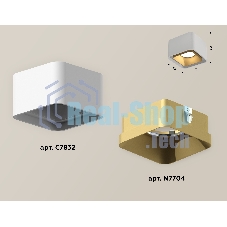 Светильник Ambrella Light XS7832004 SWH/SGD белый песок/золото песок MR16 GU5.3 (C7832, N7704)