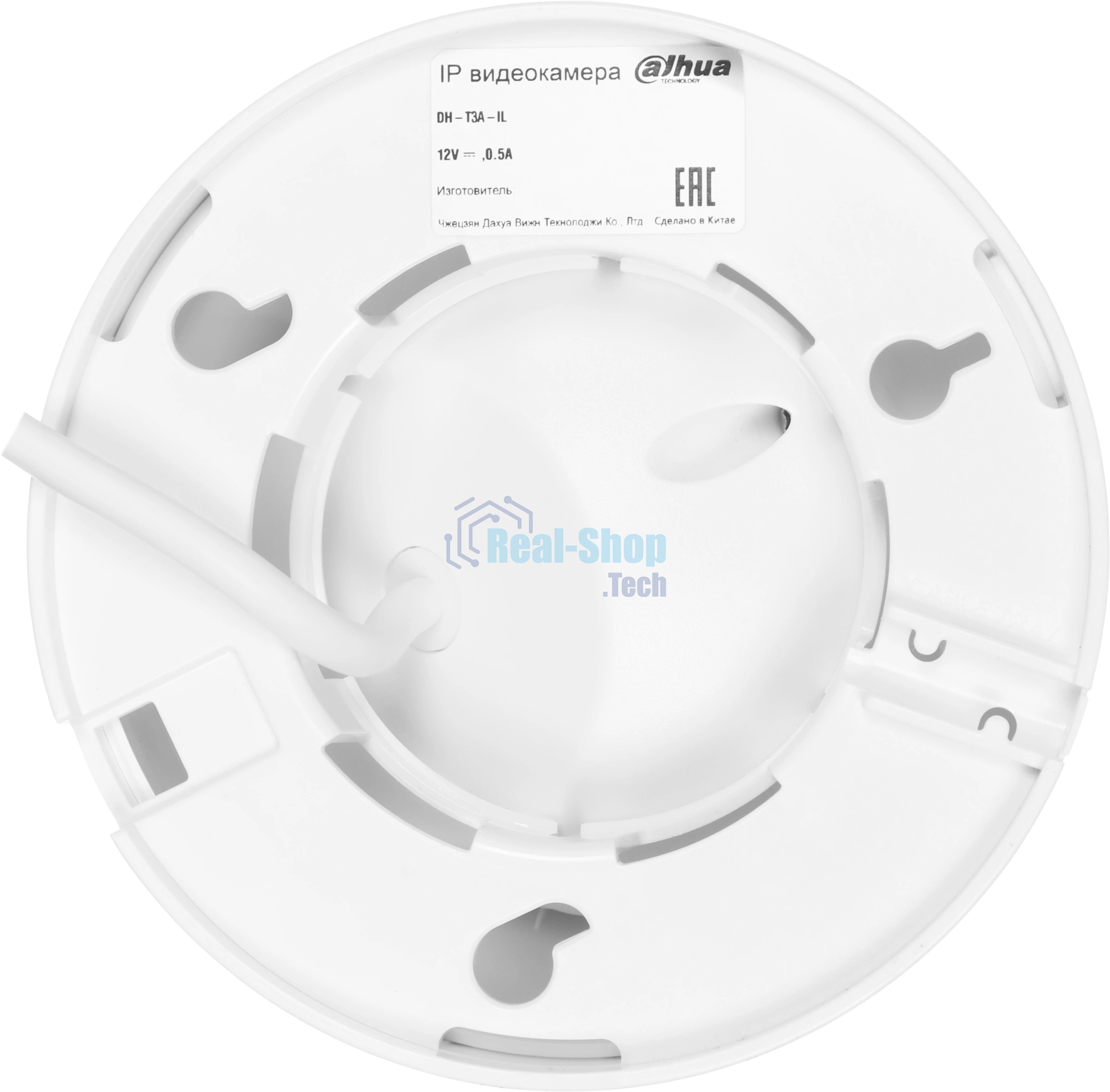 Камера видеонаблюдения Dahua DH-IPC-T3AP-IL-0280B, IP, 3 Мп, 2.8 мм, белая