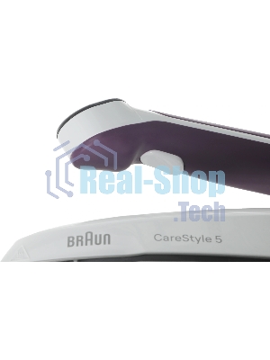 Парогенератор Braun IS5247VI сиреневый/белый, 2400 Вт, 145 г/мин, 500 г/мин, 2000 мл