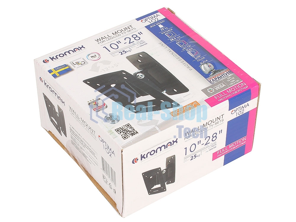 Кронштейн Kromax OPTIMA-102 черный, 10