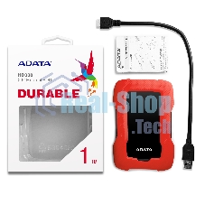 Внешний HDD 2.5