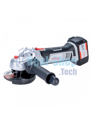 Угловая шлифовальная машина аккумуляторная СТАВР МШУА-115/20