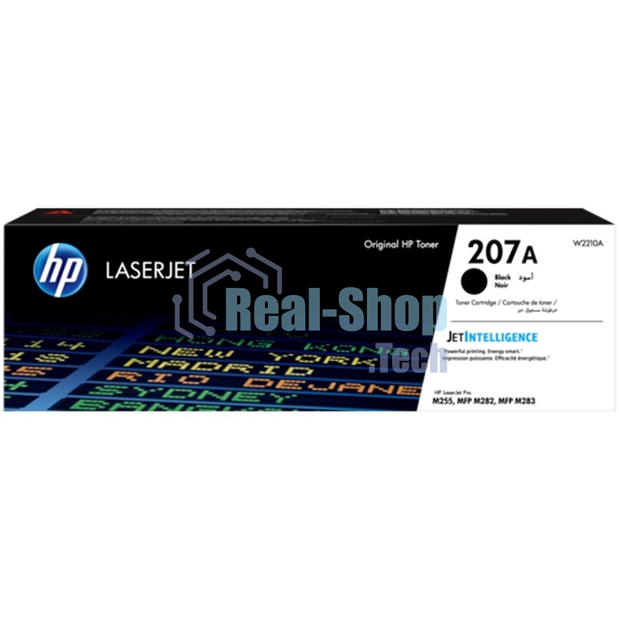 Картридж лазерный HP 207A черный (1350 стр)
