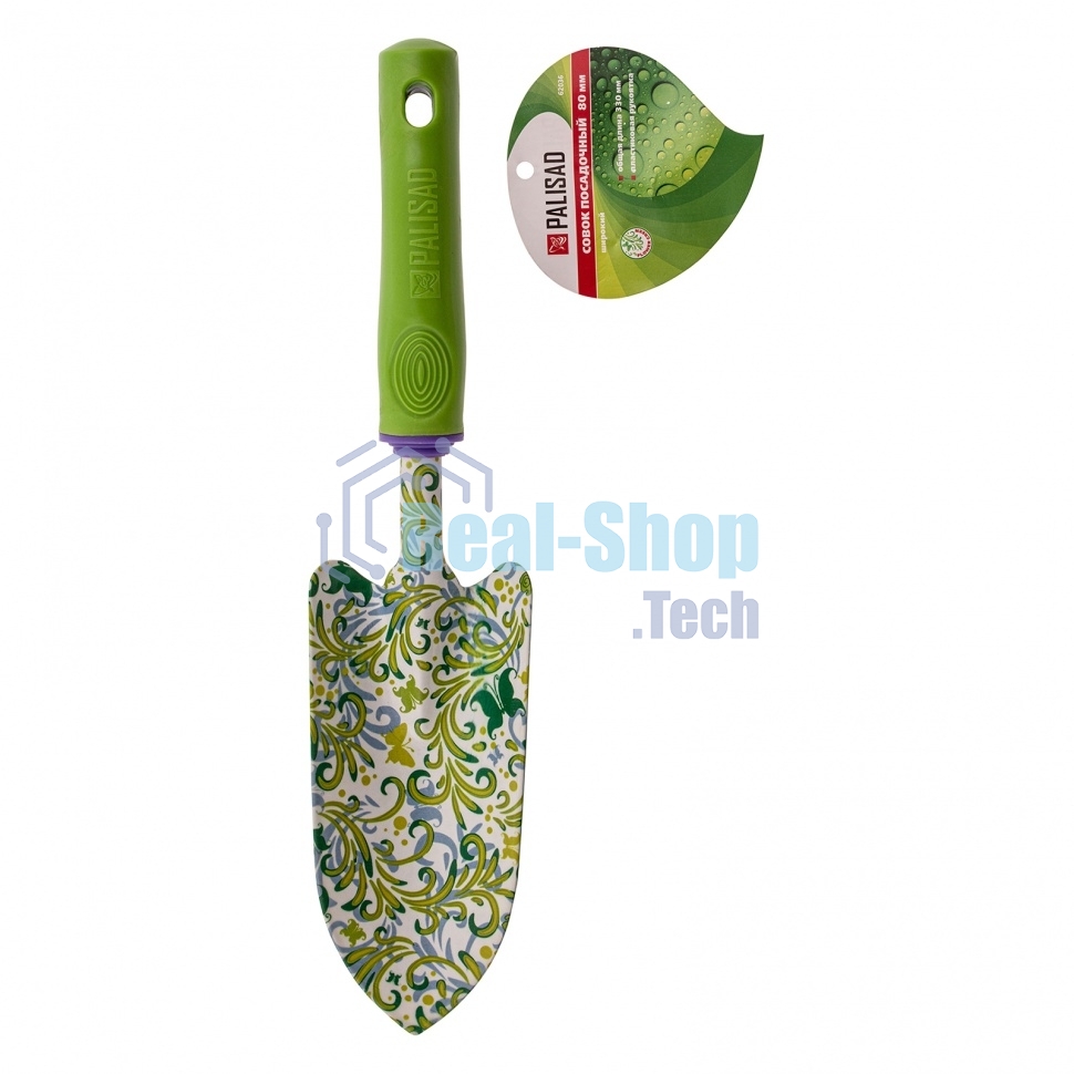 Совок посадочный широкий Palisad 80х330 мм, стальной, пластиковая рукоятка