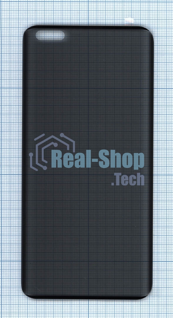 Защитное стекло Privacy 