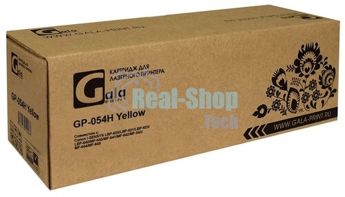 Картридж лазерный GalaPrint GP-054H Y желтый (2300 стр) для Canon i-SENSYS LBP-620/LBP-621/LBP-623/LBP-640/MF-640/MF-641/MF-642/MF-643/MF-644/MF-645
