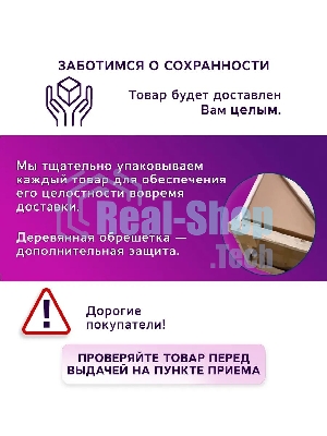 Комплект BAU 6 в 1: инсталляция BAU PRO для подвесного унитаза, унитаз подвесной безободковый Bau Novo, быстросъемное сиденье микролифт, клавиша BAU Light, нерж. сталь хром